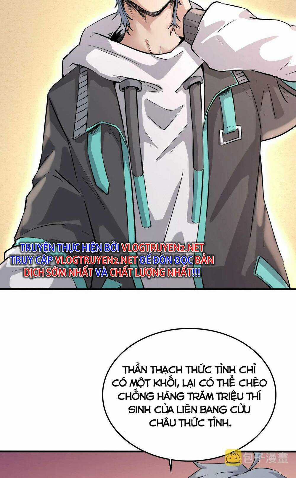 Toàn Dân Ngự Thú: Bắt Đầu Thức Tỉnh Thiên Phú Cấp Thần Thoại Chapter 1 trang 81