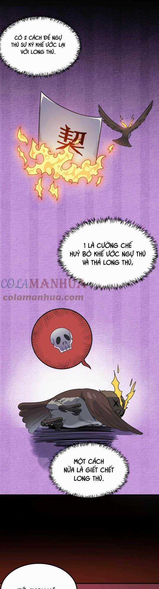 Toàn Dân Ngự Thú: Bắt Đầu Thức Tỉnh Thiên Phú Cấp Thần Thoại Chapter 10 trang 30