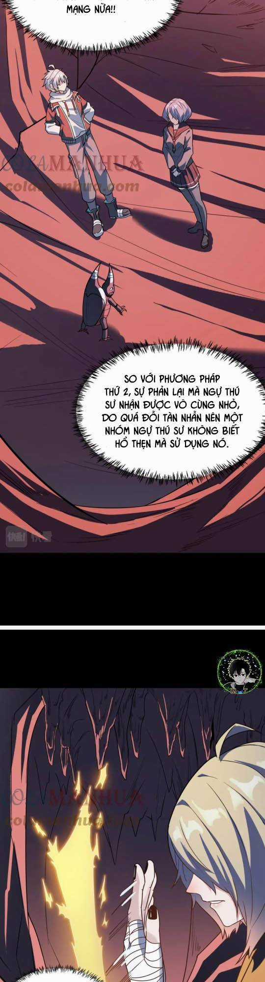 Toàn Dân Ngự Thú: Bắt Đầu Thức Tỉnh Thiên Phú Cấp Thần Thoại Chapter 10 trang 32