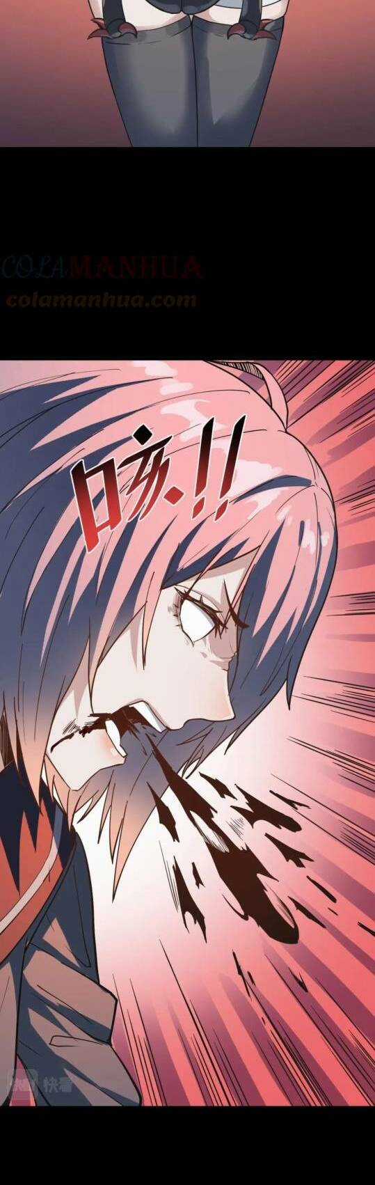 Toàn Dân Ngự Thú: Bắt Đầu Thức Tỉnh Thiên Phú Cấp Thần Thoại Chapter 10 trang 37