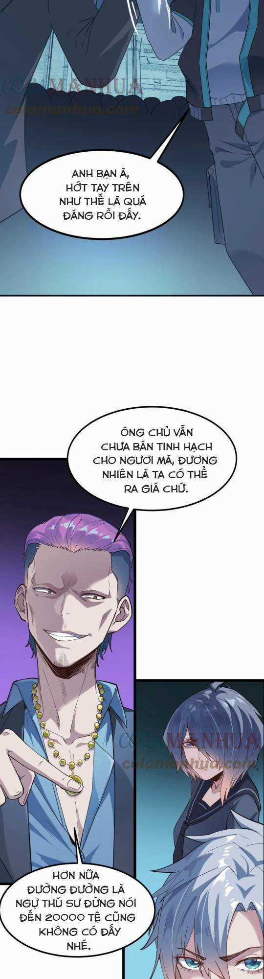 Toàn Dân Ngự Thú: Bắt Đầu Thức Tỉnh Thiên Phú Cấp Thần Thoại Chapter 11 trang 10