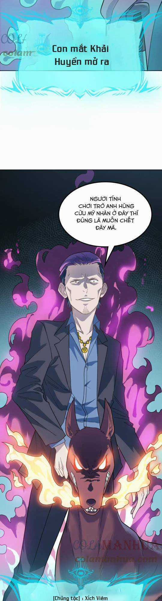 Toàn Dân Ngự Thú: Bắt Đầu Thức Tỉnh Thiên Phú Cấp Thần Thoại Chapter 11 trang 15