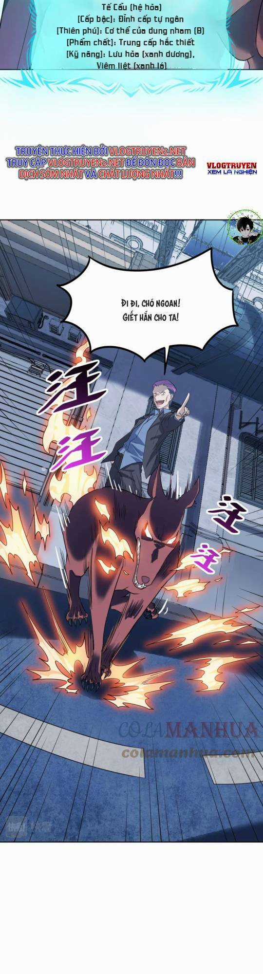 Toàn Dân Ngự Thú: Bắt Đầu Thức Tỉnh Thiên Phú Cấp Thần Thoại Chapter 11 trang 16