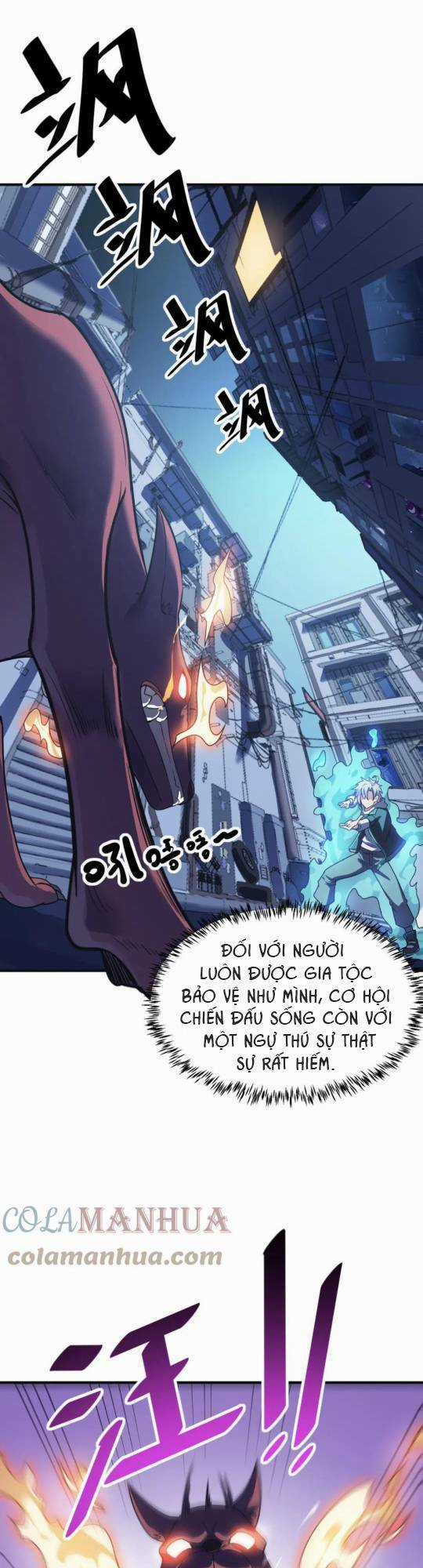 Toàn Dân Ngự Thú: Bắt Đầu Thức Tỉnh Thiên Phú Cấp Thần Thoại Chapter 11 trang 19