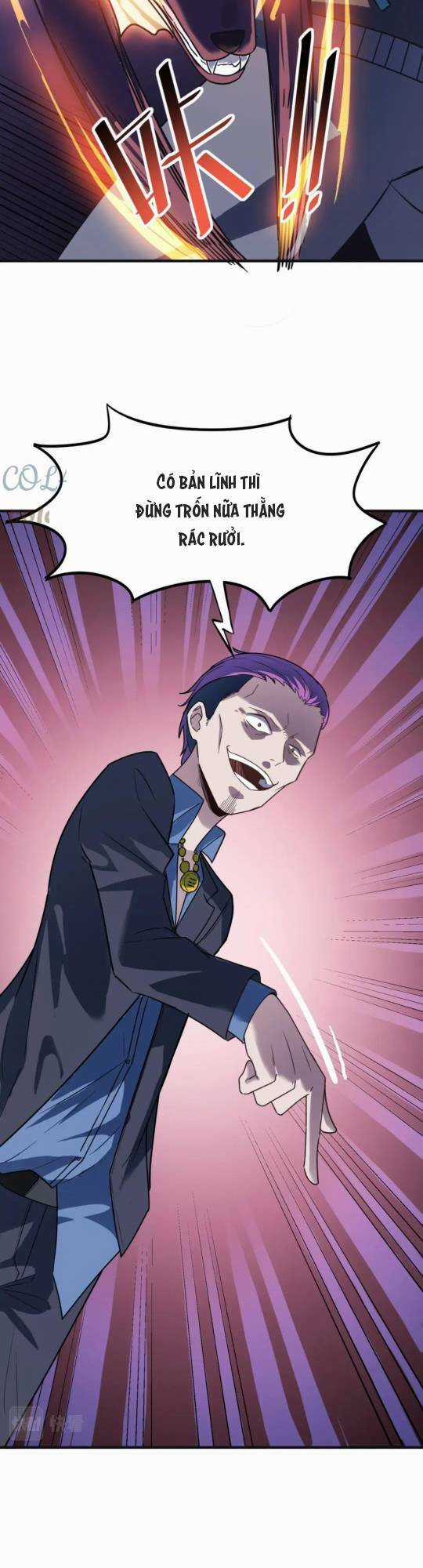 Toàn Dân Ngự Thú: Bắt Đầu Thức Tỉnh Thiên Phú Cấp Thần Thoại Chapter 11 trang 22