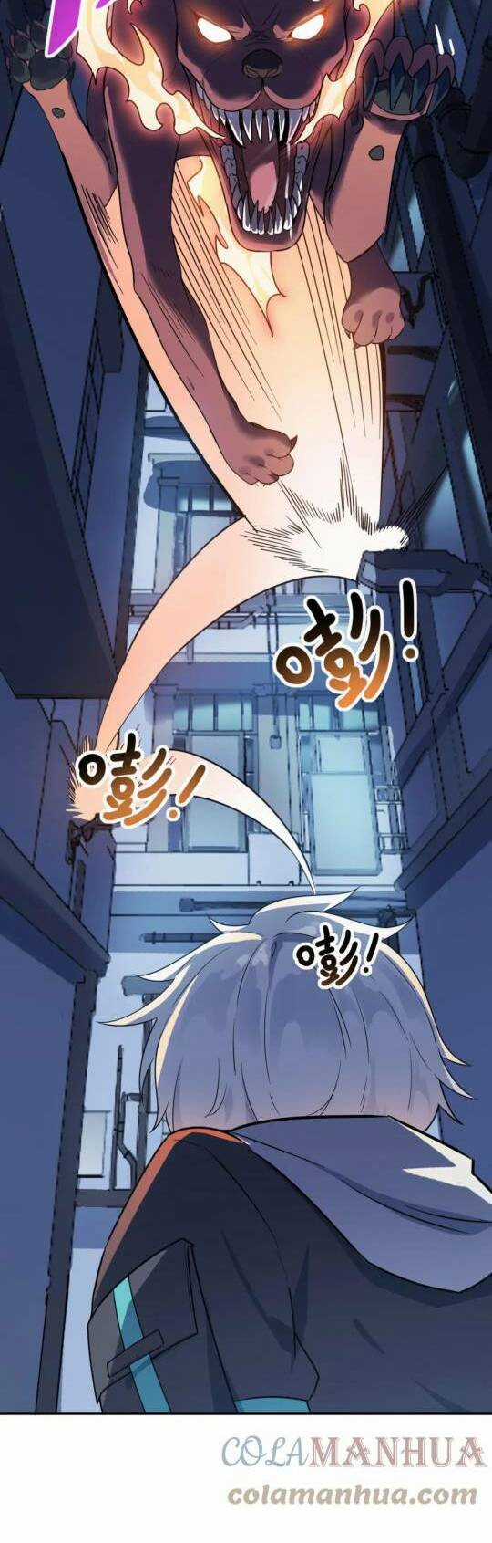 Toàn Dân Ngự Thú: Bắt Đầu Thức Tỉnh Thiên Phú Cấp Thần Thoại Chapter 11 trang 24