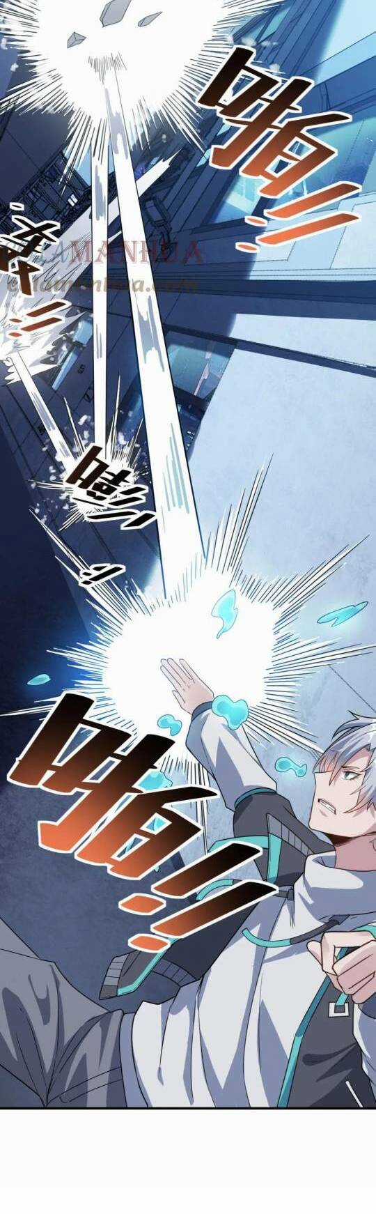 Toàn Dân Ngự Thú: Bắt Đầu Thức Tỉnh Thiên Phú Cấp Thần Thoại Chapter 11 trang 29