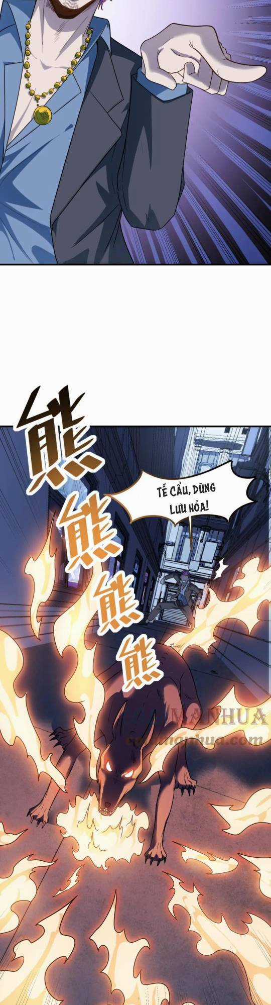 Toàn Dân Ngự Thú: Bắt Đầu Thức Tỉnh Thiên Phú Cấp Thần Thoại Chapter 11 trang 31