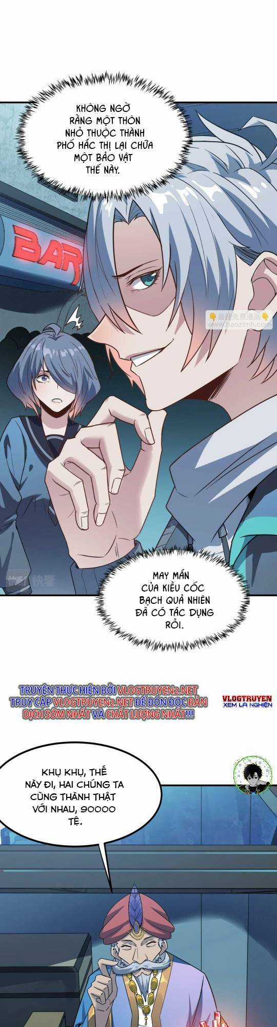 Toàn Dân Ngự Thú: Bắt Đầu Thức Tỉnh Thiên Phú Cấp Thần Thoại Chapter 11 trang 4