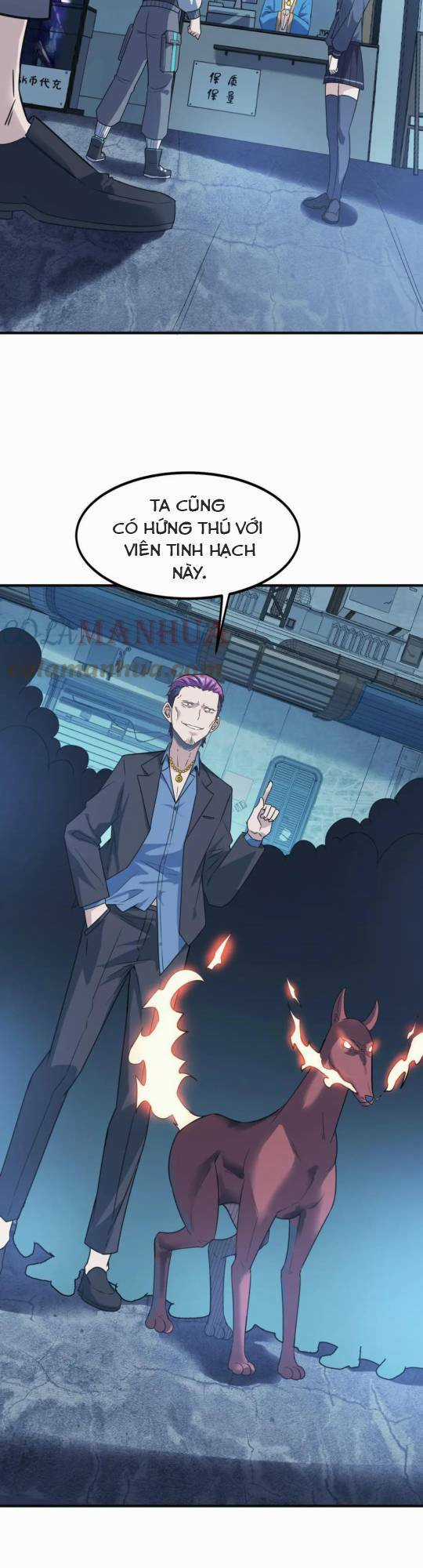 Toàn Dân Ngự Thú: Bắt Đầu Thức Tỉnh Thiên Phú Cấp Thần Thoại Chapter 11 trang 8