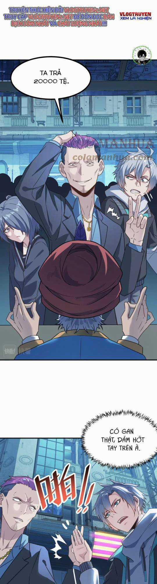 Toàn Dân Ngự Thú: Bắt Đầu Thức Tỉnh Thiên Phú Cấp Thần Thoại Chapter 11 trang 9