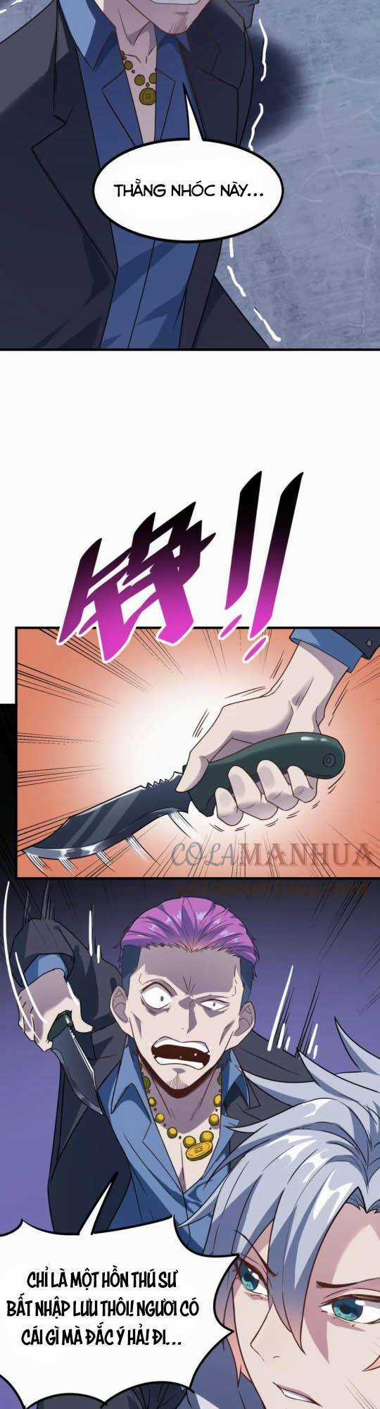 Toàn Dân Ngự Thú: Bắt Đầu Thức Tỉnh Thiên Phú Cấp Thần Thoại Chapter 12 trang 12