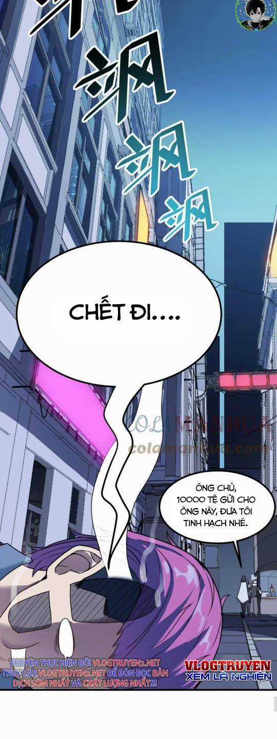 Toàn Dân Ngự Thú: Bắt Đầu Thức Tỉnh Thiên Phú Cấp Thần Thoại Chapter 12 trang 15