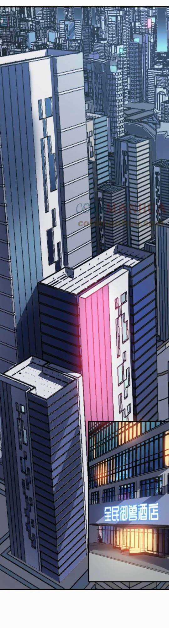 Toàn Dân Ngự Thú: Bắt Đầu Thức Tỉnh Thiên Phú Cấp Thần Thoại Chapter 12 trang 16