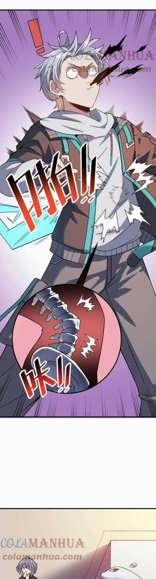 Toàn Dân Ngự Thú: Bắt Đầu Thức Tỉnh Thiên Phú Cấp Thần Thoại Chapter 12 trang 27