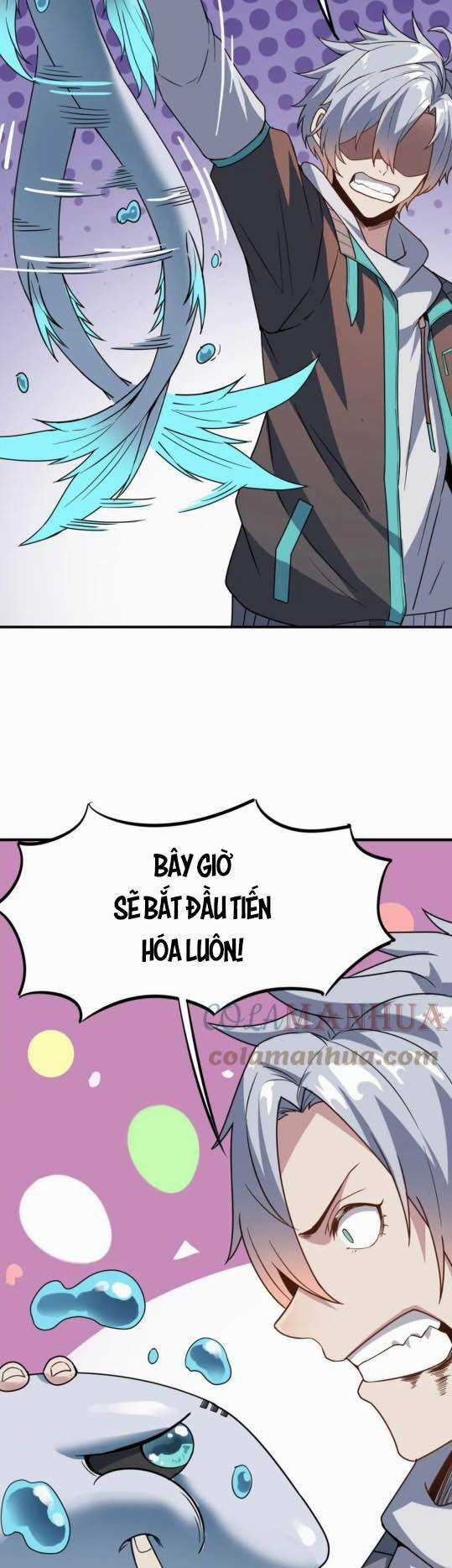 Toàn Dân Ngự Thú: Bắt Đầu Thức Tỉnh Thiên Phú Cấp Thần Thoại Chapter 12 trang 29