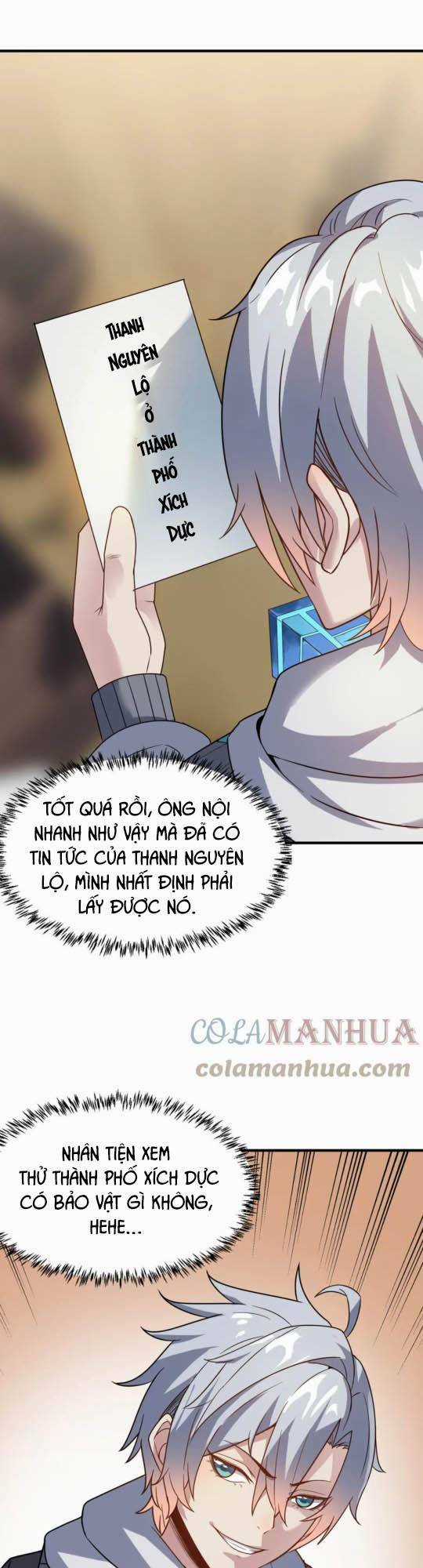 Toàn Dân Ngự Thú: Bắt Đầu Thức Tỉnh Thiên Phú Cấp Thần Thoại Chapter 12 trang 43