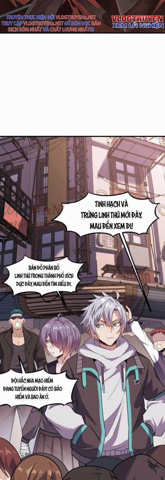 Toàn Dân Ngự Thú: Bắt Đầu Thức Tỉnh Thiên Phú Cấp Thần Thoại Chapter 12 trang 45