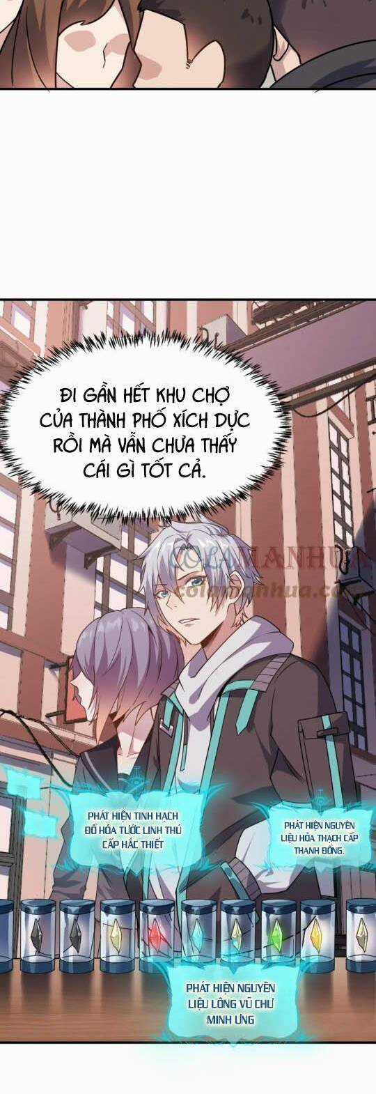 Toàn Dân Ngự Thú: Bắt Đầu Thức Tỉnh Thiên Phú Cấp Thần Thoại Chapter 12 trang 46