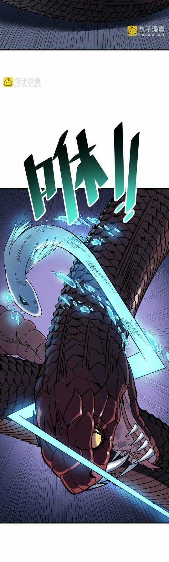 Toàn Dân Ngự Thú: Bắt Đầu Thức Tỉnh Thiên Phú Cấp Thần Thoại Chapter 12 trang 5