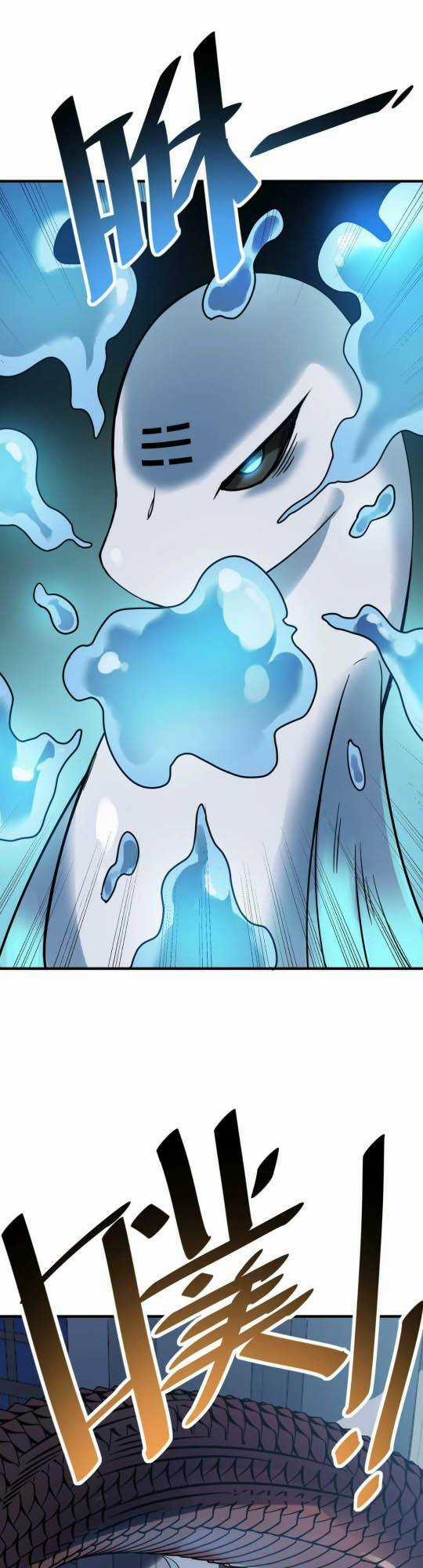 Toàn Dân Ngự Thú: Bắt Đầu Thức Tỉnh Thiên Phú Cấp Thần Thoại Chapter 12 trang 6