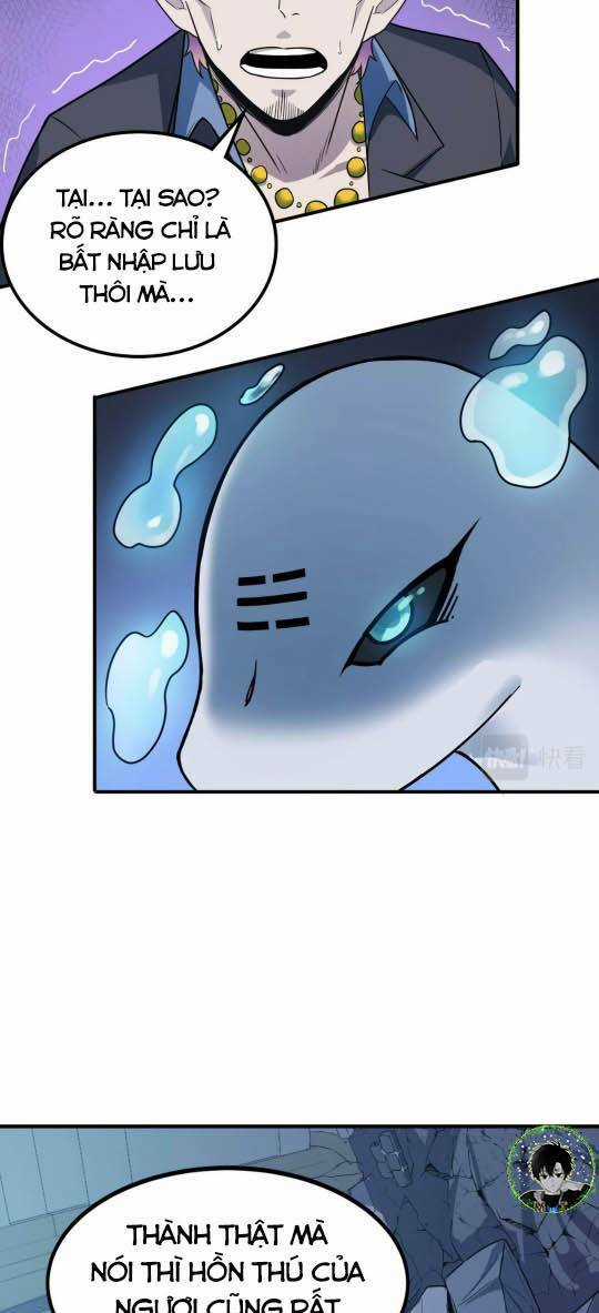 Toàn Dân Ngự Thú: Bắt Đầu Thức Tỉnh Thiên Phú Cấp Thần Thoại Chapter 12 trang 9