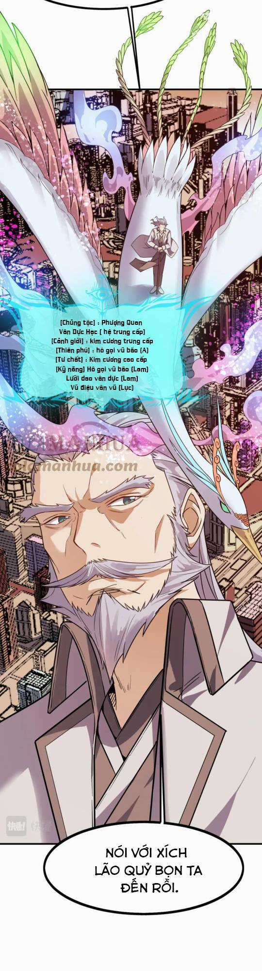 Toàn Dân Ngự Thú: Bắt Đầu Thức Tỉnh Thiên Phú Cấp Thần Thoại Chapter 13 trang 12