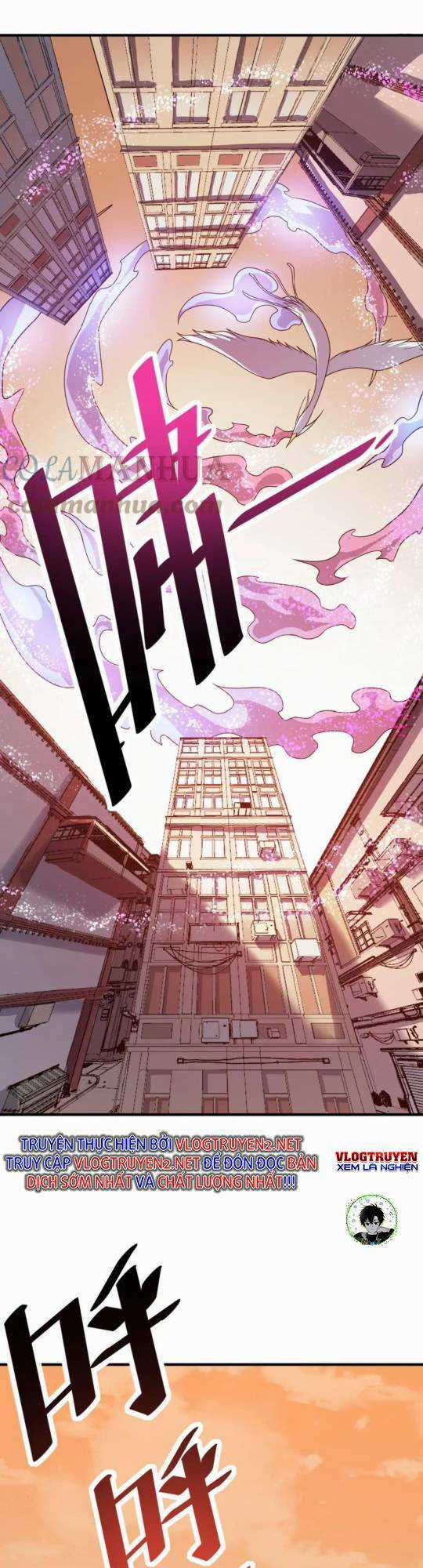 Toàn Dân Ngự Thú: Bắt Đầu Thức Tỉnh Thiên Phú Cấp Thần Thoại Chapter 13 trang 13