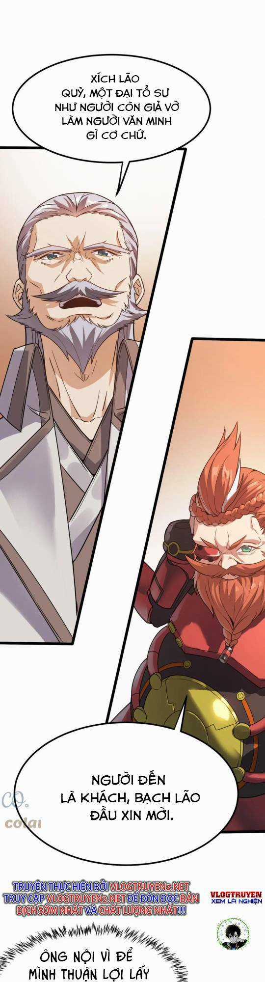 Toàn Dân Ngự Thú: Bắt Đầu Thức Tỉnh Thiên Phú Cấp Thần Thoại Chapter 13 trang 16