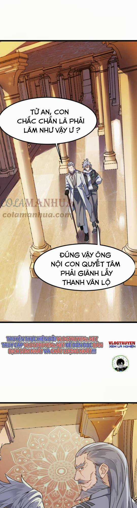 Toàn Dân Ngự Thú: Bắt Đầu Thức Tỉnh Thiên Phú Cấp Thần Thoại Chapter 13 trang 19