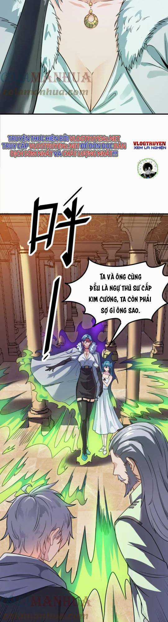 Toàn Dân Ngự Thú: Bắt Đầu Thức Tỉnh Thiên Phú Cấp Thần Thoại Chapter 13 trang 24