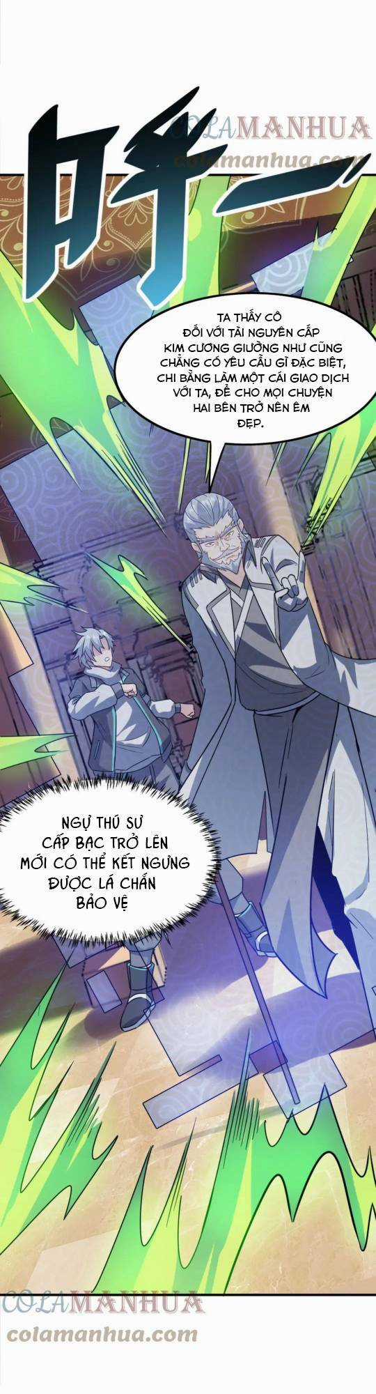 Toàn Dân Ngự Thú: Bắt Đầu Thức Tỉnh Thiên Phú Cấp Thần Thoại Chapter 13 trang 27