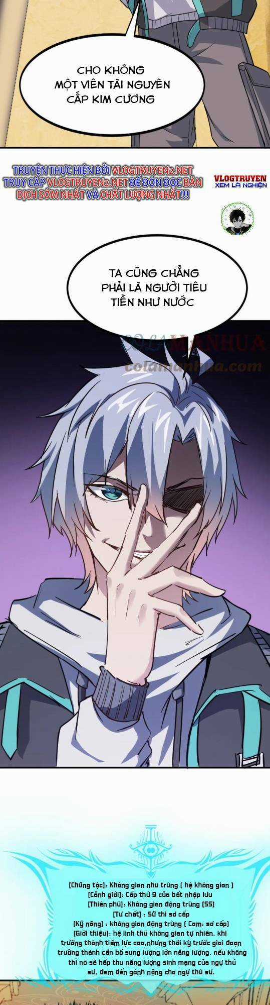 Toàn Dân Ngự Thú: Bắt Đầu Thức Tỉnh Thiên Phú Cấp Thần Thoại Chapter 13 trang 39