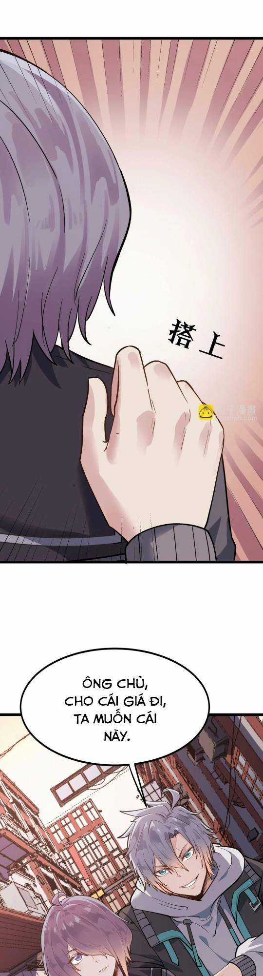 Toàn Dân Ngự Thú: Bắt Đầu Thức Tỉnh Thiên Phú Cấp Thần Thoại Chapter 13 trang 6