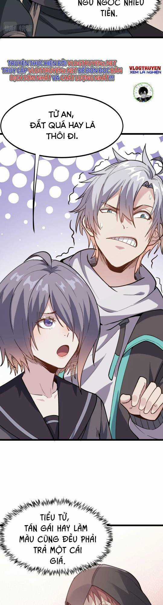 Toàn Dân Ngự Thú: Bắt Đầu Thức Tỉnh Thiên Phú Cấp Thần Thoại Chapter 13 trang 8