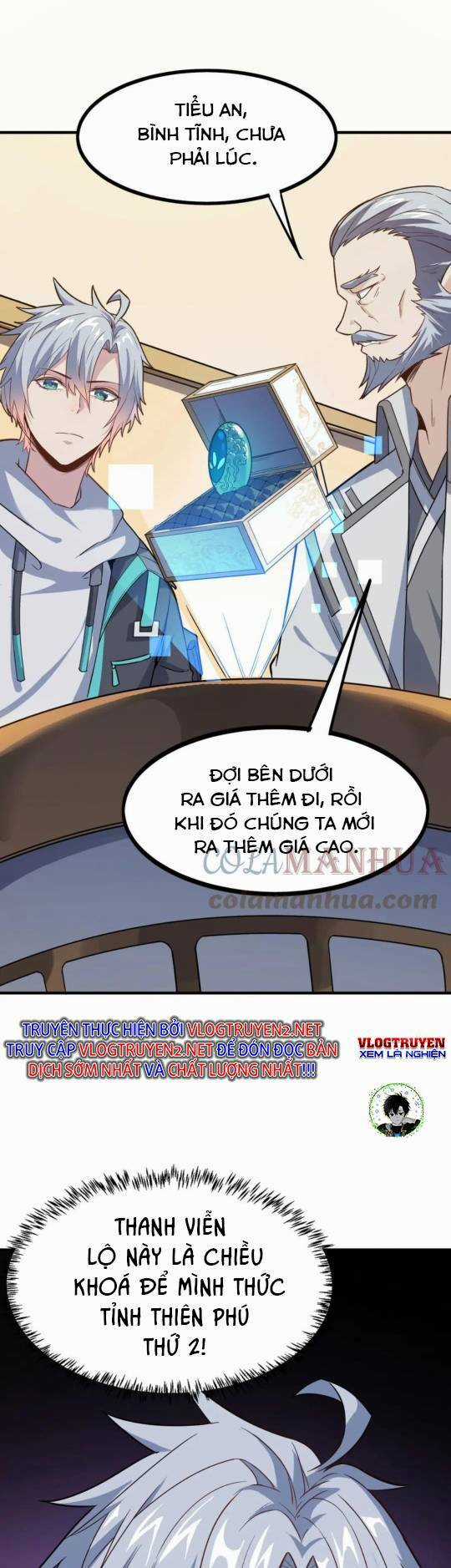 Toàn Dân Ngự Thú: Bắt Đầu Thức Tỉnh Thiên Phú Cấp Thần Thoại Chapter 14 trang 15