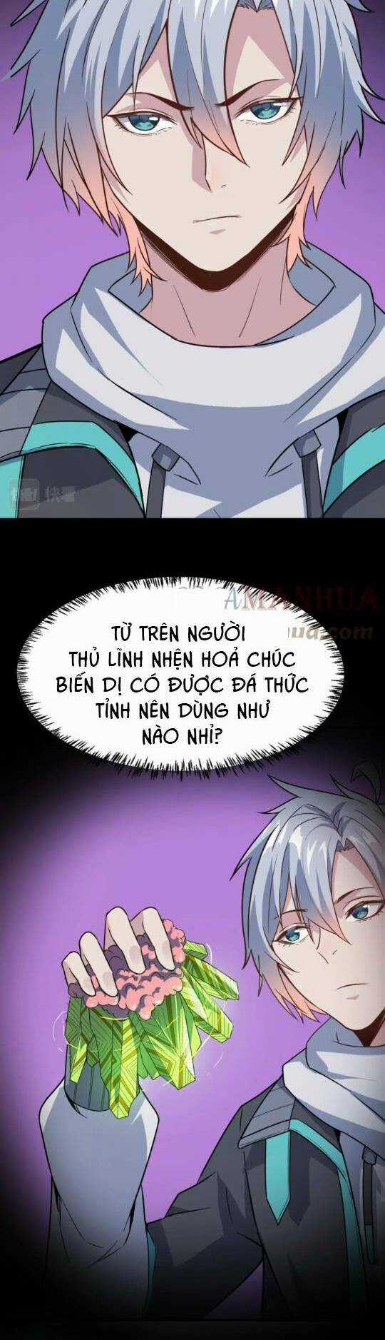 Toàn Dân Ngự Thú: Bắt Đầu Thức Tỉnh Thiên Phú Cấp Thần Thoại Chapter 14 trang 16