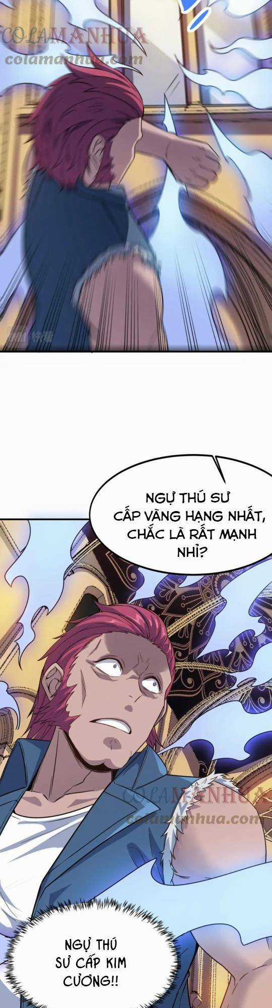 Toàn Dân Ngự Thú: Bắt Đầu Thức Tỉnh Thiên Phú Cấp Thần Thoại Chapter 14 trang 24