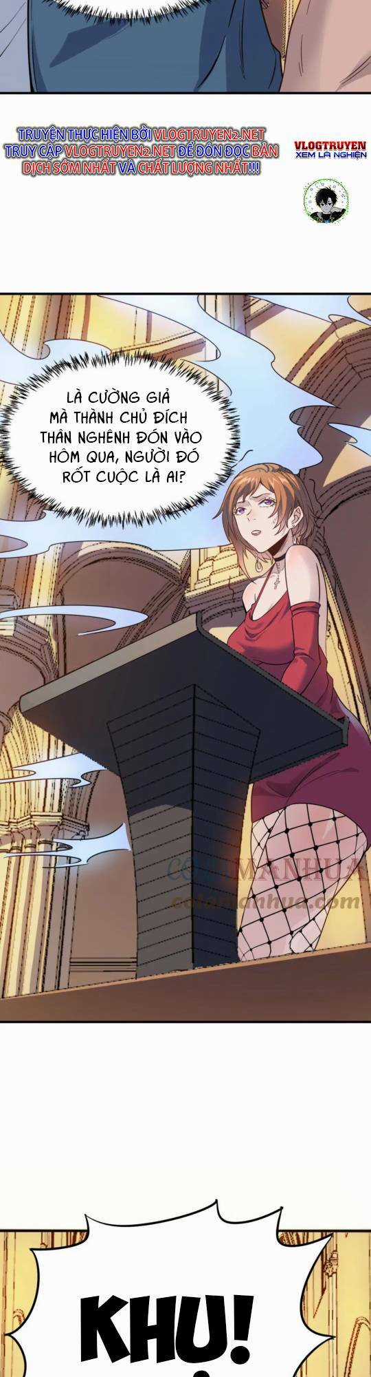 Toàn Dân Ngự Thú: Bắt Đầu Thức Tỉnh Thiên Phú Cấp Thần Thoại Chapter 14 trang 25