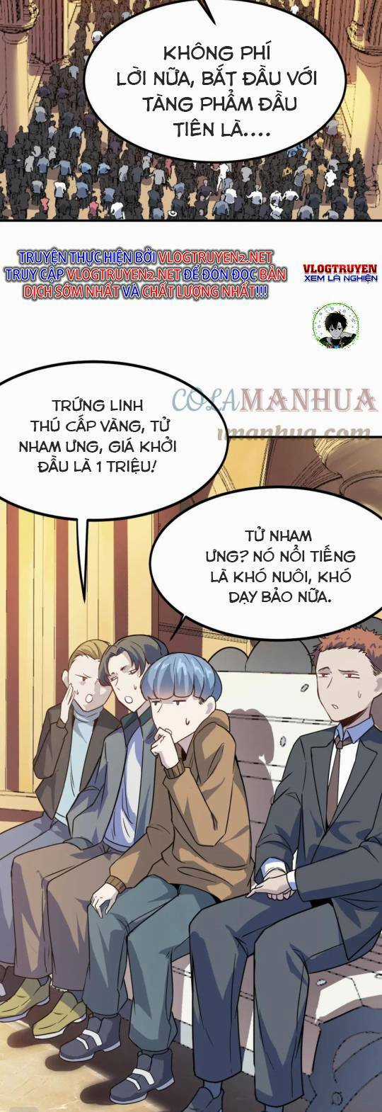 Toàn Dân Ngự Thú: Bắt Đầu Thức Tỉnh Thiên Phú Cấp Thần Thoại Chapter 14 trang 4