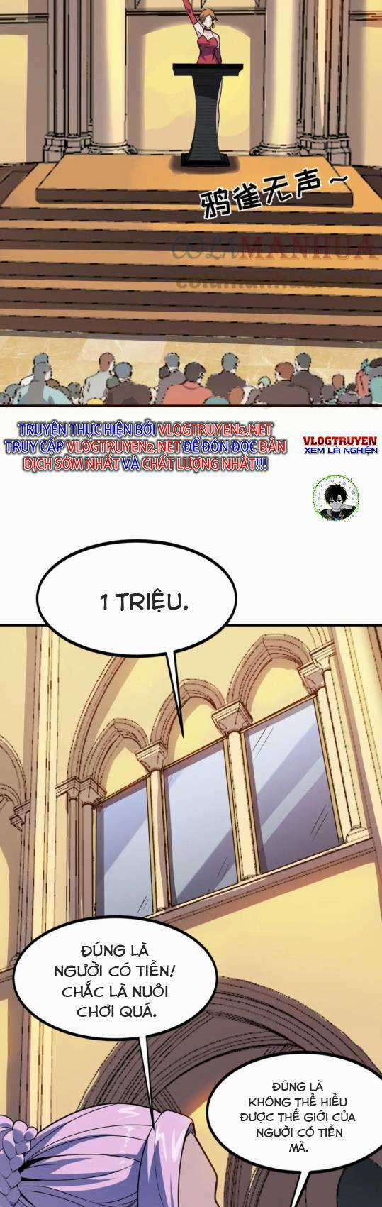 Toàn Dân Ngự Thú: Bắt Đầu Thức Tỉnh Thiên Phú Cấp Thần Thoại Chapter 14 trang 7