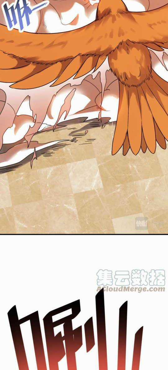 Toàn Dân Ngự Thú: Bắt Đầu Thức Tỉnh Thiên Phú Cấp Thần Thoại Chapter 15 trang 15