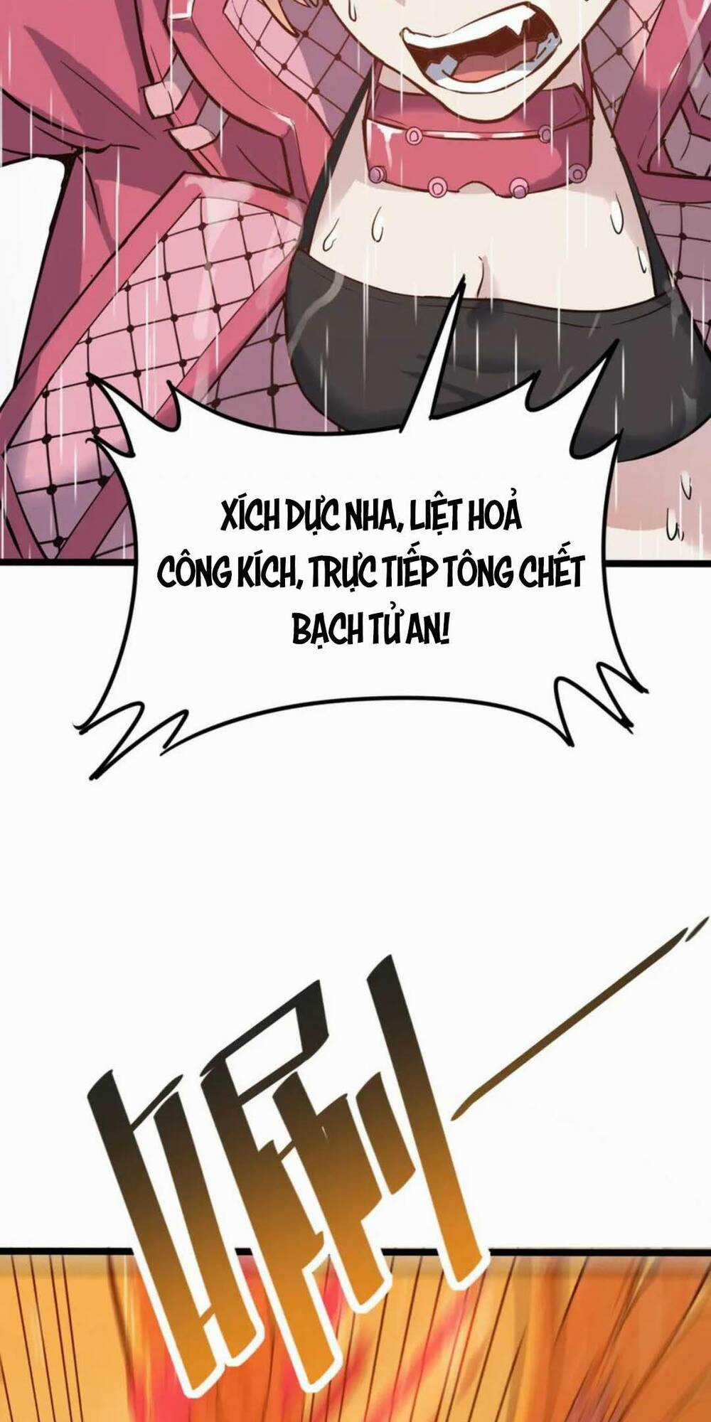 Toàn Dân Ngự Thú: Bắt Đầu Thức Tỉnh Thiên Phú Cấp Thần Thoại Chapter 15 trang 46