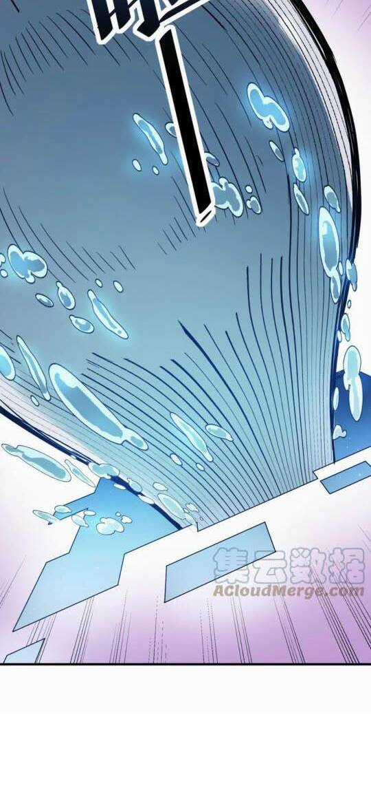 Toàn Dân Ngự Thú: Bắt Đầu Thức Tỉnh Thiên Phú Cấp Thần Thoại Chapter 15 trang 6