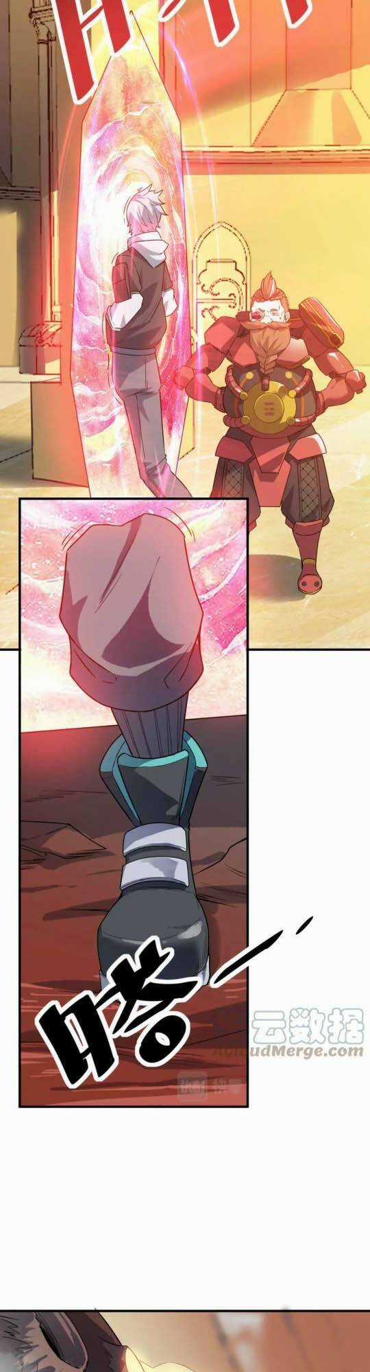 Toàn Dân Ngự Thú: Bắt Đầu Thức Tỉnh Thiên Phú Cấp Thần Thoại Chapter 16 trang 18