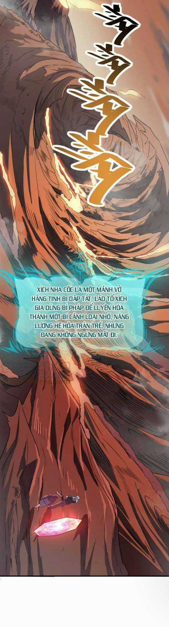 Toàn Dân Ngự Thú: Bắt Đầu Thức Tỉnh Thiên Phú Cấp Thần Thoại Chapter 16 trang 19