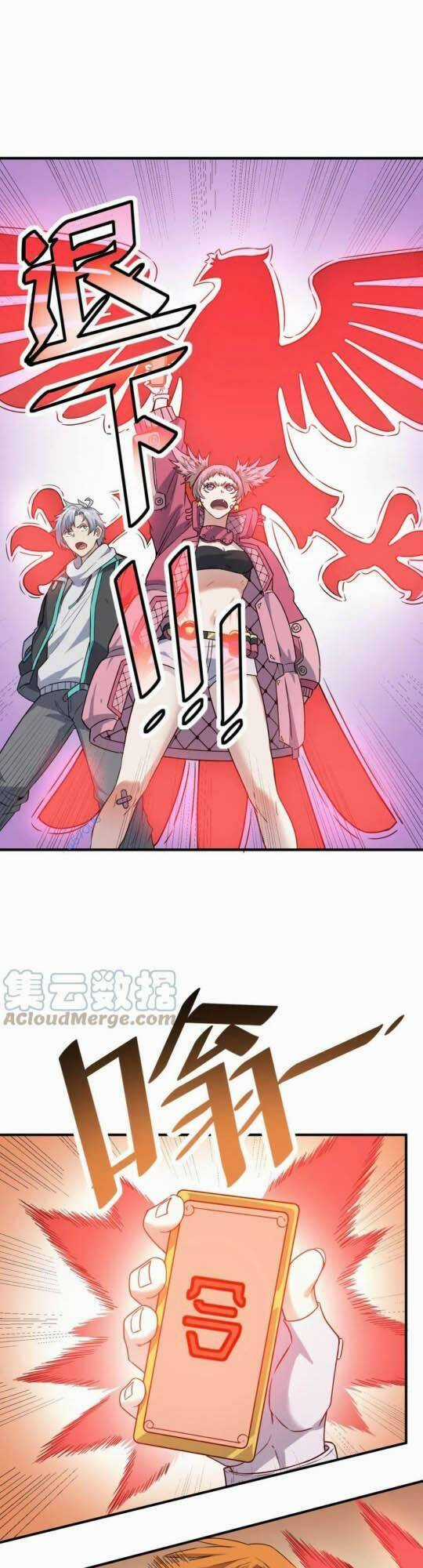 Toàn Dân Ngự Thú: Bắt Đầu Thức Tỉnh Thiên Phú Cấp Thần Thoại Chapter 16 trang 26