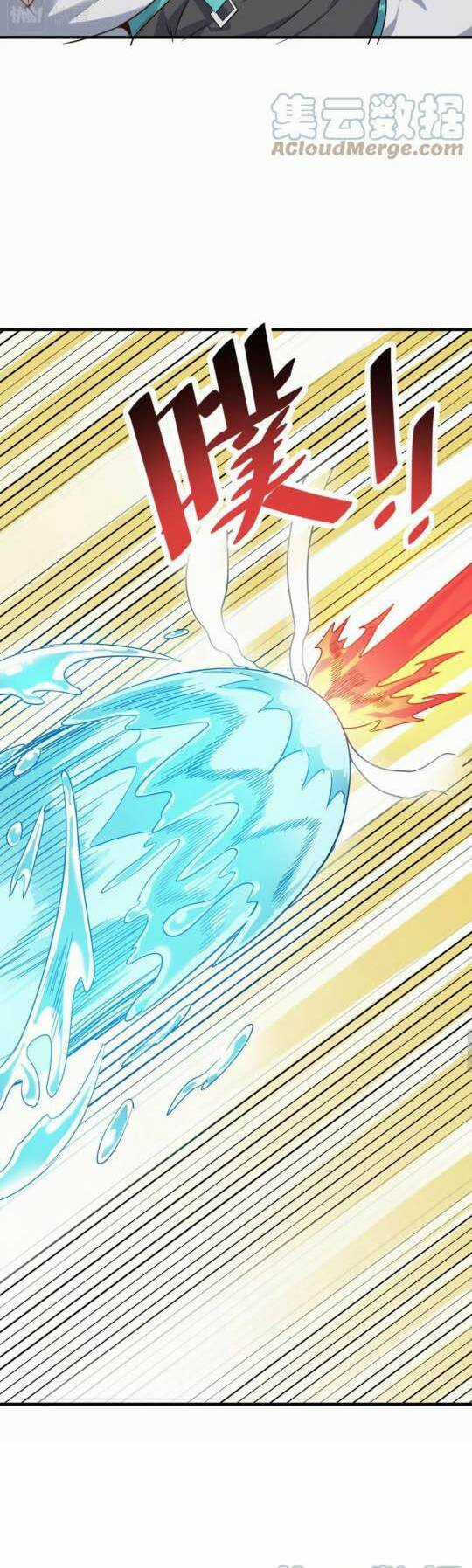 Toàn Dân Ngự Thú: Bắt Đầu Thức Tỉnh Thiên Phú Cấp Thần Thoại Chapter 16 trang 5