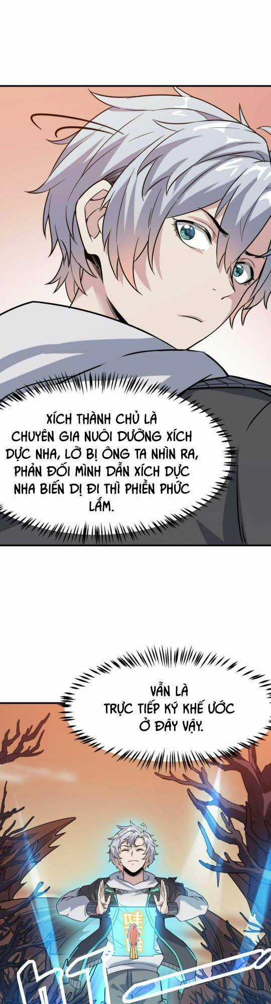 Toàn Dân Ngự Thú: Bắt Đầu Thức Tỉnh Thiên Phú Cấp Thần Thoại Chapter 17 trang 1