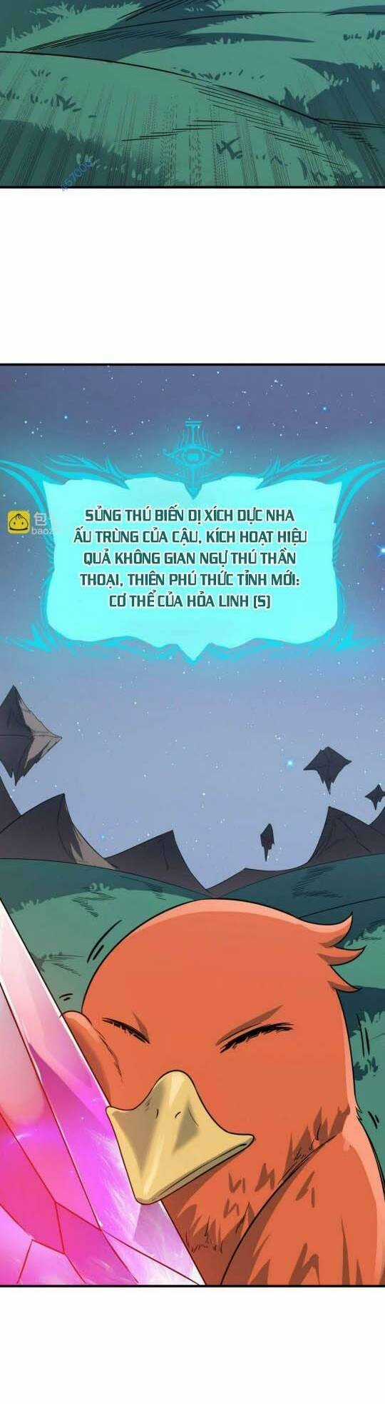 Toàn Dân Ngự Thú: Bắt Đầu Thức Tỉnh Thiên Phú Cấp Thần Thoại Chapter 17 trang 11